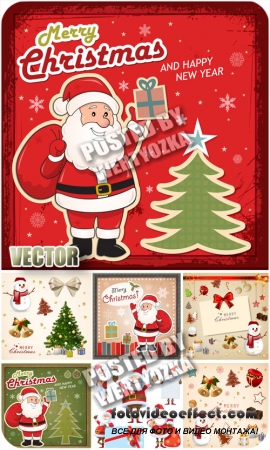 Санта Клаус и новогодние элементы / Santa Claus and Christmas elements - stock vector