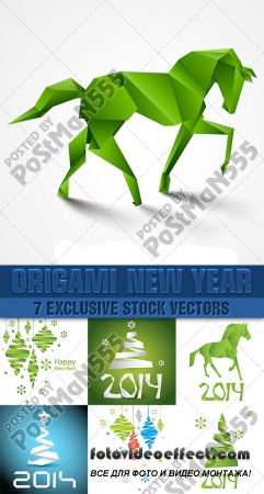  -   | Origami - New Year, 