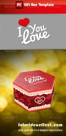LOVE Gift Box Template
