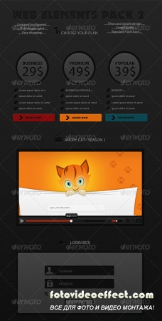 Modern Web Elements – Pack 2
