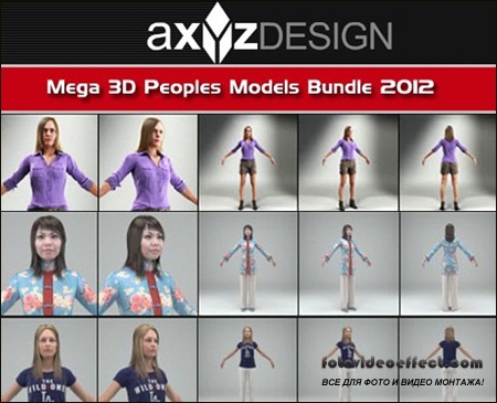 AXYZ DESIGN  Mega 3D Peoples Models Bundle 2012