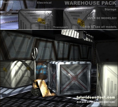 DEXSOFT-GAME WAREHOUSE MODELS by Martin Teichmann