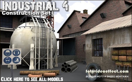 DEXSOFT-GAMES  Industrial 4. model pack