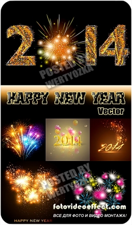 Новогодние салюты / New Year's fireworks - vector stock