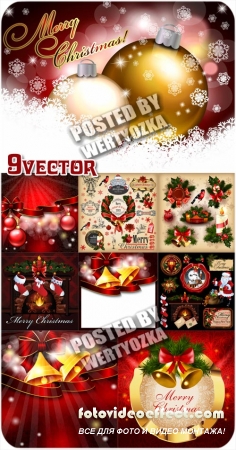 Рождественские фоны и элементы - сток вектор