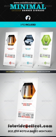 Minimal Outdoor Banner Signage
