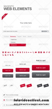 Magento Webshop Elements