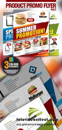 Multi-Purpose Product Promotion Flyer