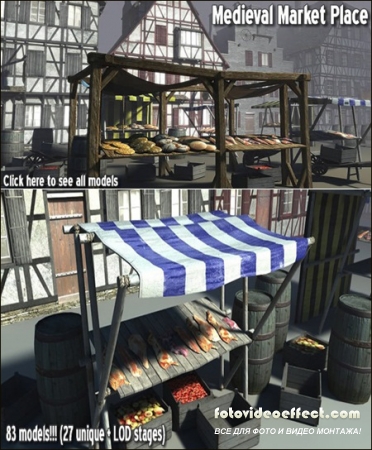 DEXSOFT-GAME Medieval Market Place model pack