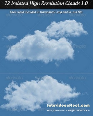 GraphicRiver - Clouds 1.0 - 2443415