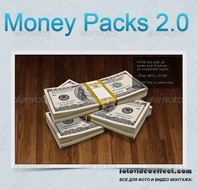 GraphicRiver - Money Packs 2.0 - 1258280