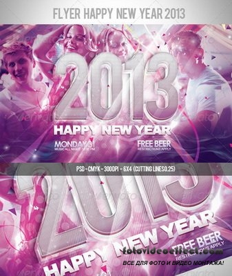 GraphicRiver - Flyer Happy New Year 2013 - 3287077