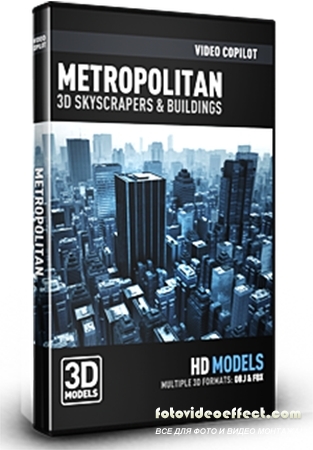 Metropolitan Pack - 3D City & Skyscraper Pack