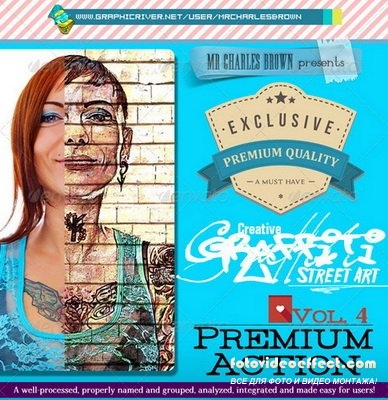 GraphicRiver - Creative Graffiti Street Art Vol. 4 - 6390542