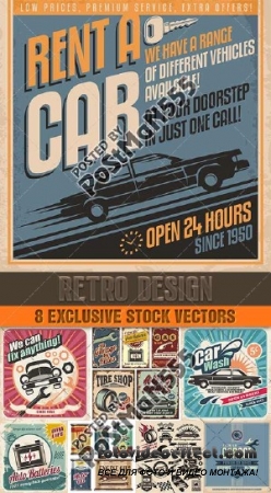       | Old-fashioned posters of sixties for auto shop, 