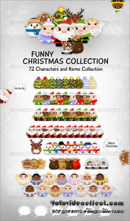 Funny Christmas Collection