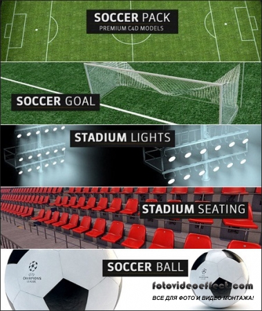 The Pixel Lab - 3D Soccer Pack