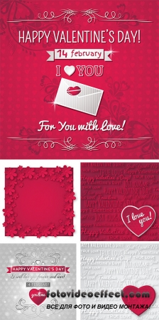 Stock: Red background with valentine