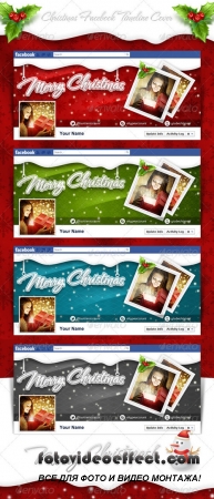 Christmas FB Timeline Cover