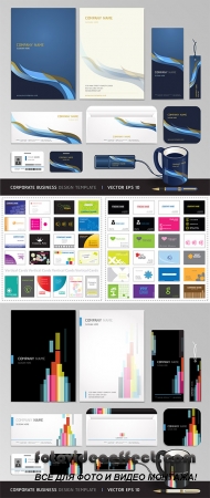 Stock: Business cards vector 3