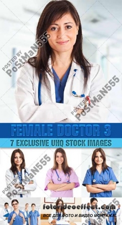  - | Beautiful female doctor, 3  