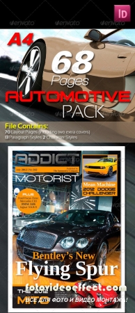 68 Pages Automotive Magazine Pack