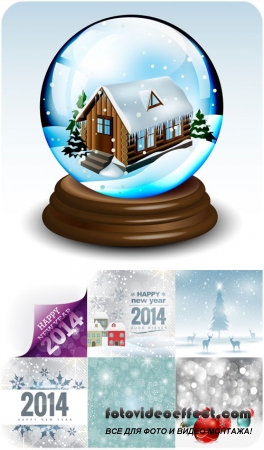 Красивые рождественские фоны 2014 - вектор