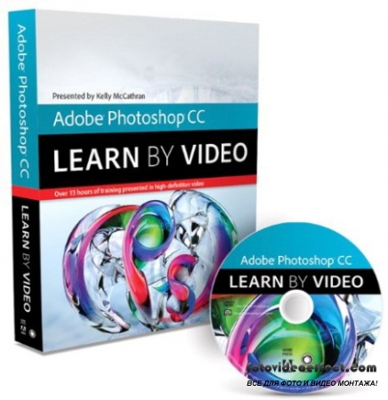 Learn by Video  Adobe Photoshop CC