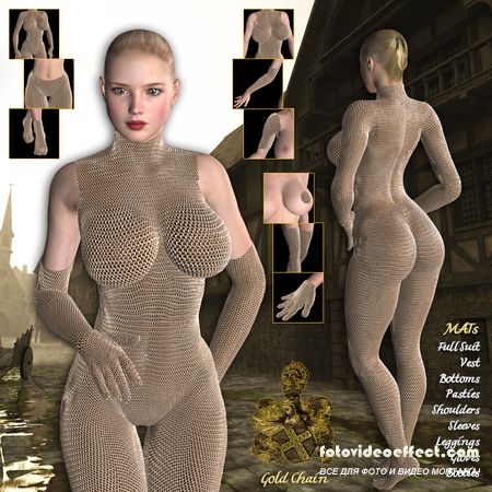 Renderosity Victoria's Chainmail