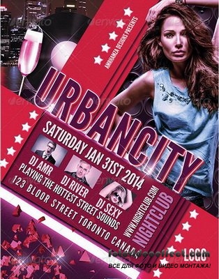 GraphicRiver - Urban City Poster - 6479228