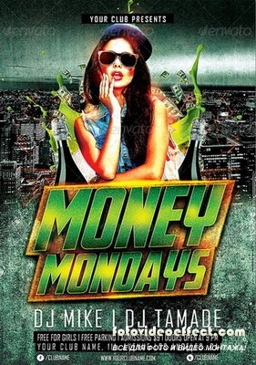 GraphicRiver - Money Mondays Party Flyer Template - 6483509