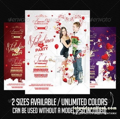 GraphicRiver - Valentines Party - 6507854