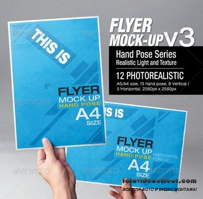 GraphicRiver - Flyer Mock-Up v3 - 6658980