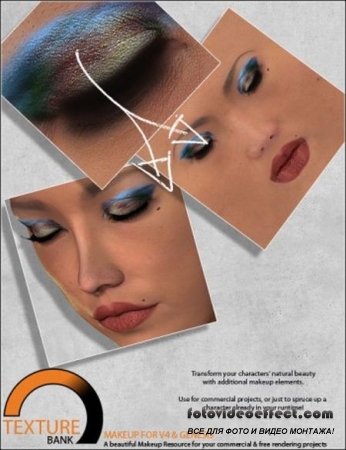 Daz3D Texture Bank Vol 15 V4 and Genesis Makeup