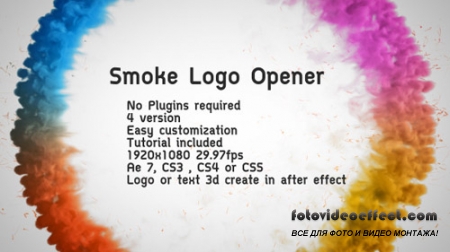 Smoke Logo Opener - Project for After Effects (Videohive)
