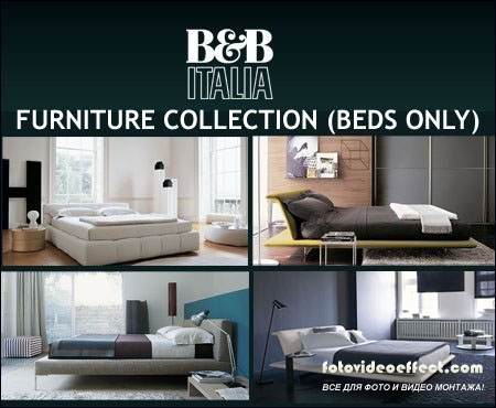 B & B Italia Furniture Collection (Beds Only) 