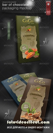 Bar Of Chocolate Packaging Mock-Up