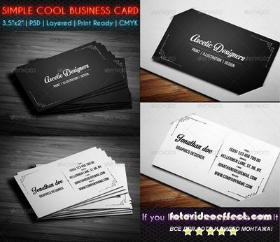 GraphicRiver - Simple Cool Business Card