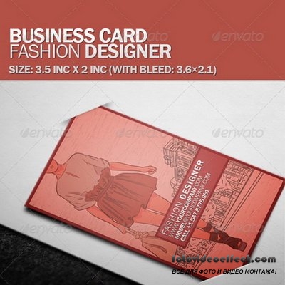 GraphicRiver - Business Card fashion designer - 2650753