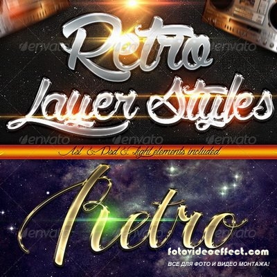 GraphicRiver - Retro Styles