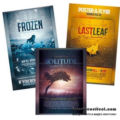 GraphicRiver - Poster & Flyer Bundle Vol.26