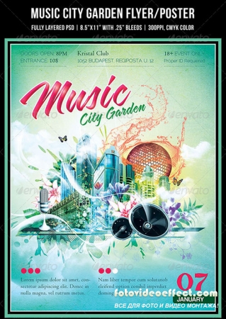 Music City Garden Party Poster/Flyer