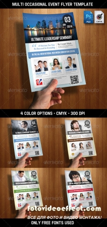 Multi Occasion Event Flyer Template