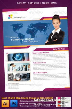 World Business Flyer