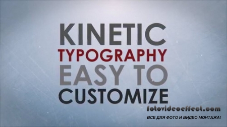 Foto Kinetic Typography - After Effects Template