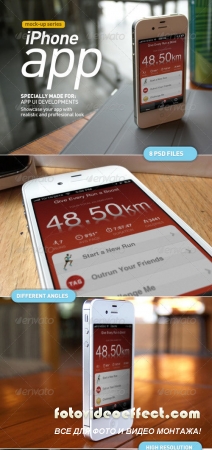 Mobile App | Device Screen Mock-Up