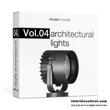 Model+Model Vol.04 Architectural lights