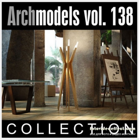 Evermotion Archmodels Vol.138