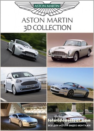 Aston Martin 3D Collection