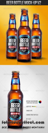 Beer Bottle Mock-Up V2